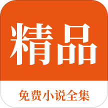 pp电子app